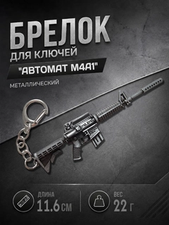 Тёмно-серый