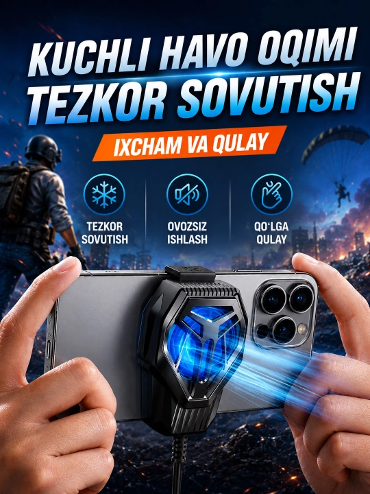Кулер для телефона, для игр PUBG и других мобильных игр