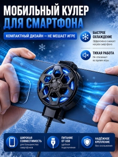 Алый