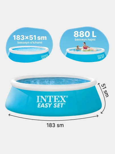 Надувной бассейн Intex Easy Set, объём на выбор: 886–3853 литра — LINEMAX-EASYSET-СИНИЙ-886L