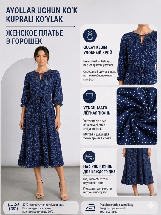 Повседневное платье для женщин, элегантное и легкое женское платье