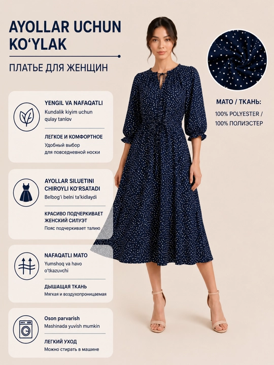Повседневное платье для женщин, элегантное и легкое женское платье