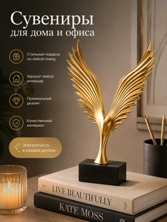 Bronza