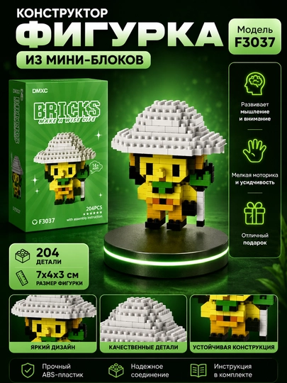 Игрушка-конструктор 3D аниме One Piece, коллекция лего фигурок из мини блоков — TAMER22-ВАНПИСЛЕГО-ГОЛУБ