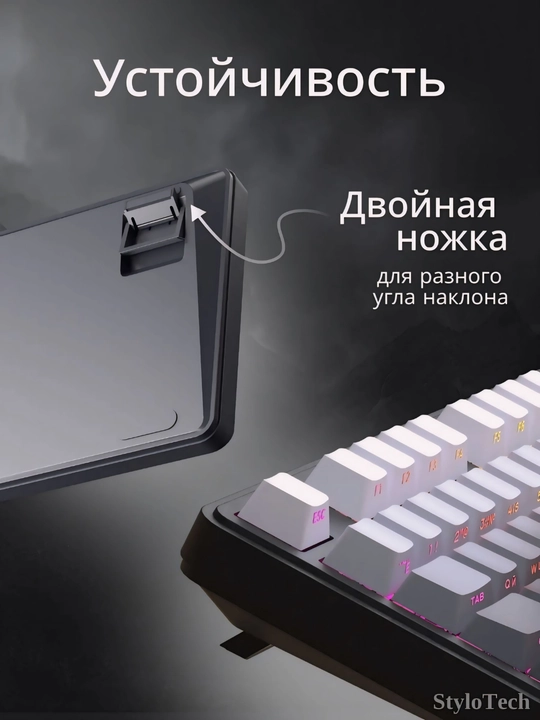 O‘yin klaviaturasi, membranali, shovqinsiz va ixcham, suv o‘tkazmaydigan, RGB yoritgichli