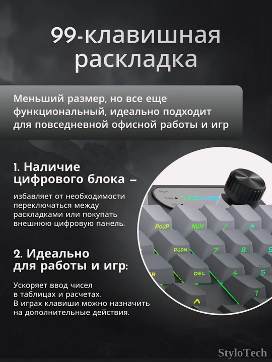 O‘yin klaviaturasi, membranali, shovqinsiz va ixcham, suv o‘tkazmaydigan, RGB yoritgichli