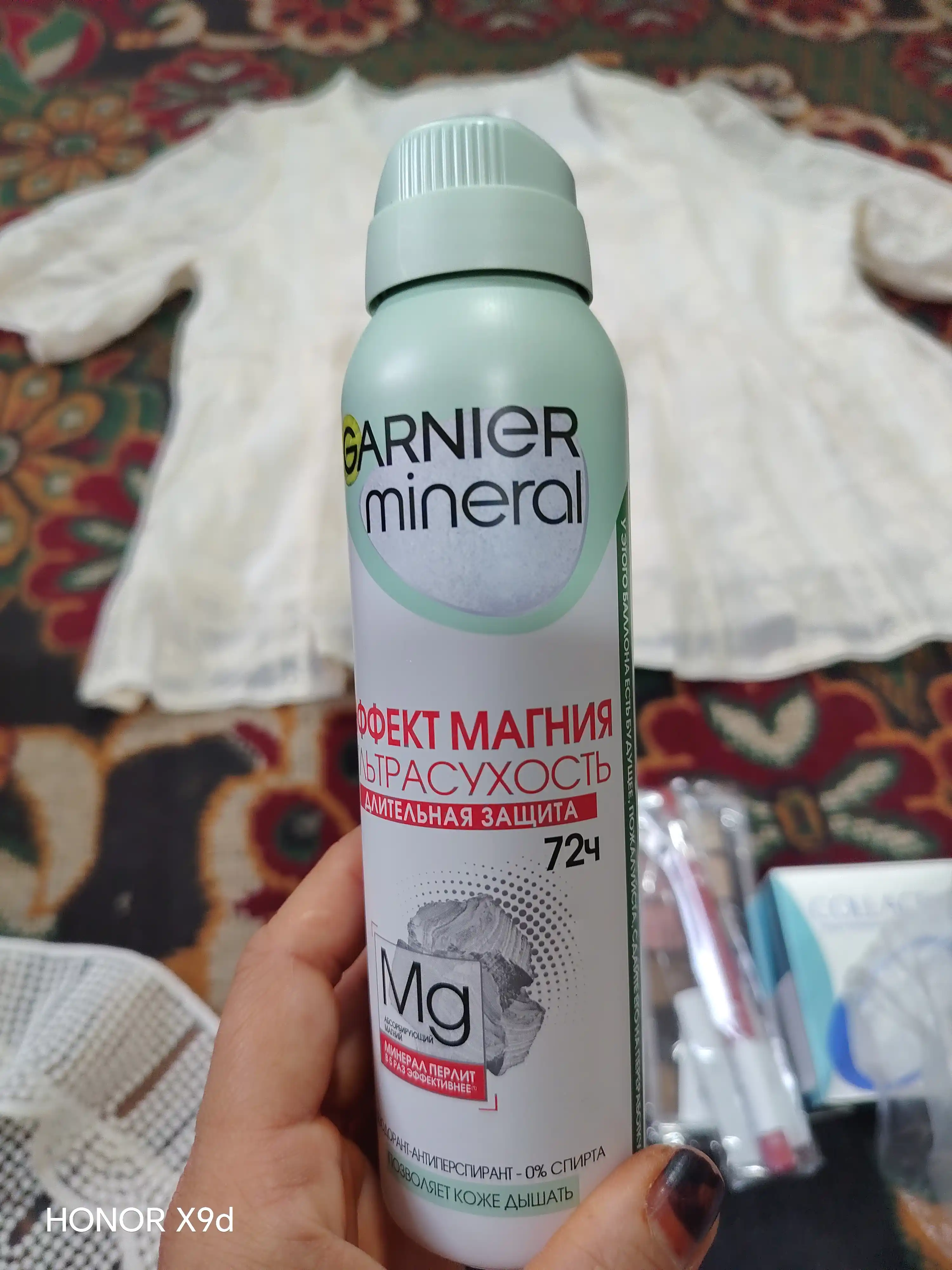 Dezodorant - sprey Garnier Mineral, magniy effekti, 150 ml