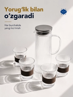 Korall