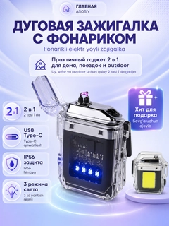 Вишнёвый