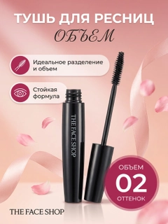Qora