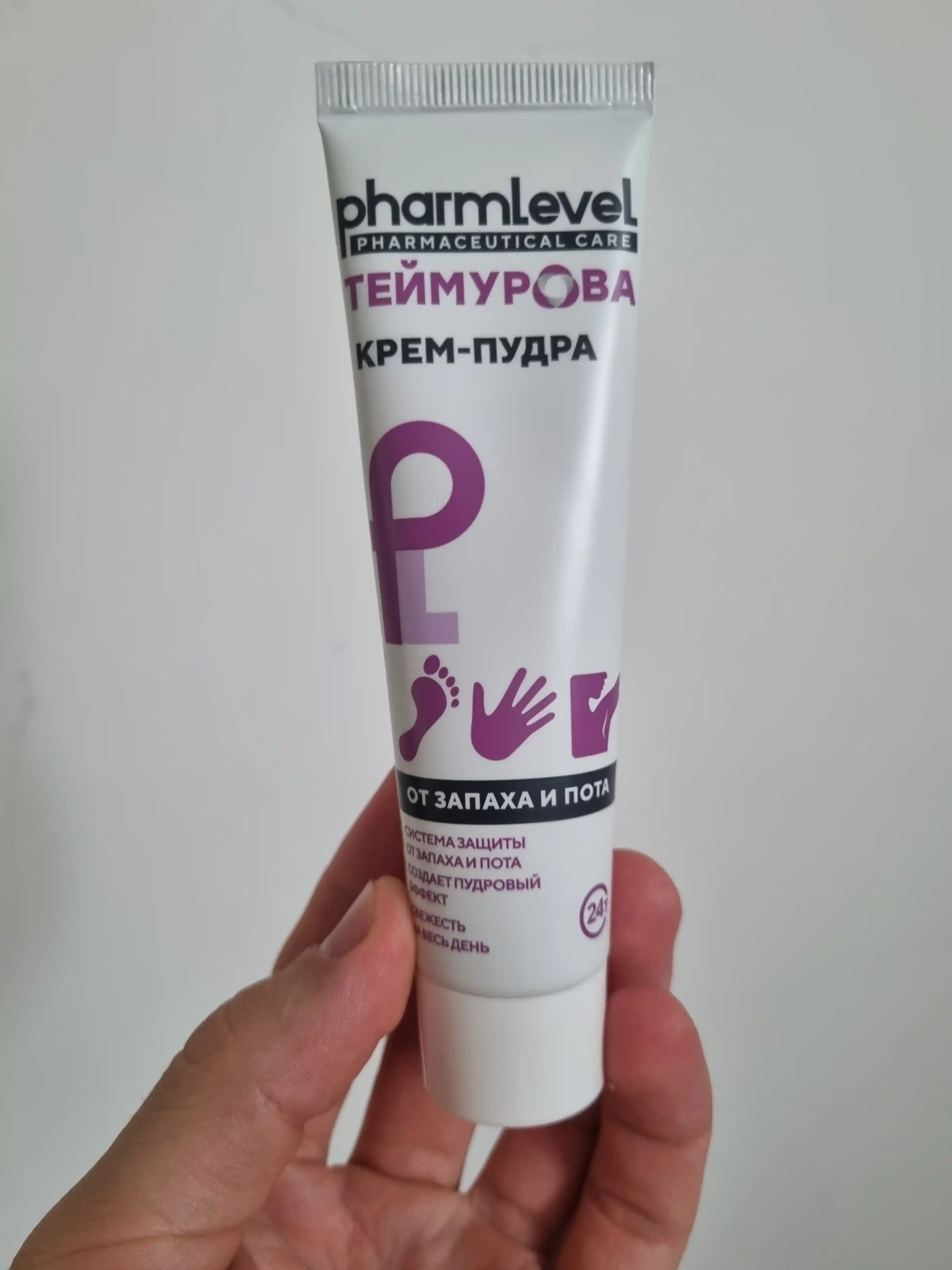 Ter va hidga qarshi Teymurova krem-pudrasi, 50 ml