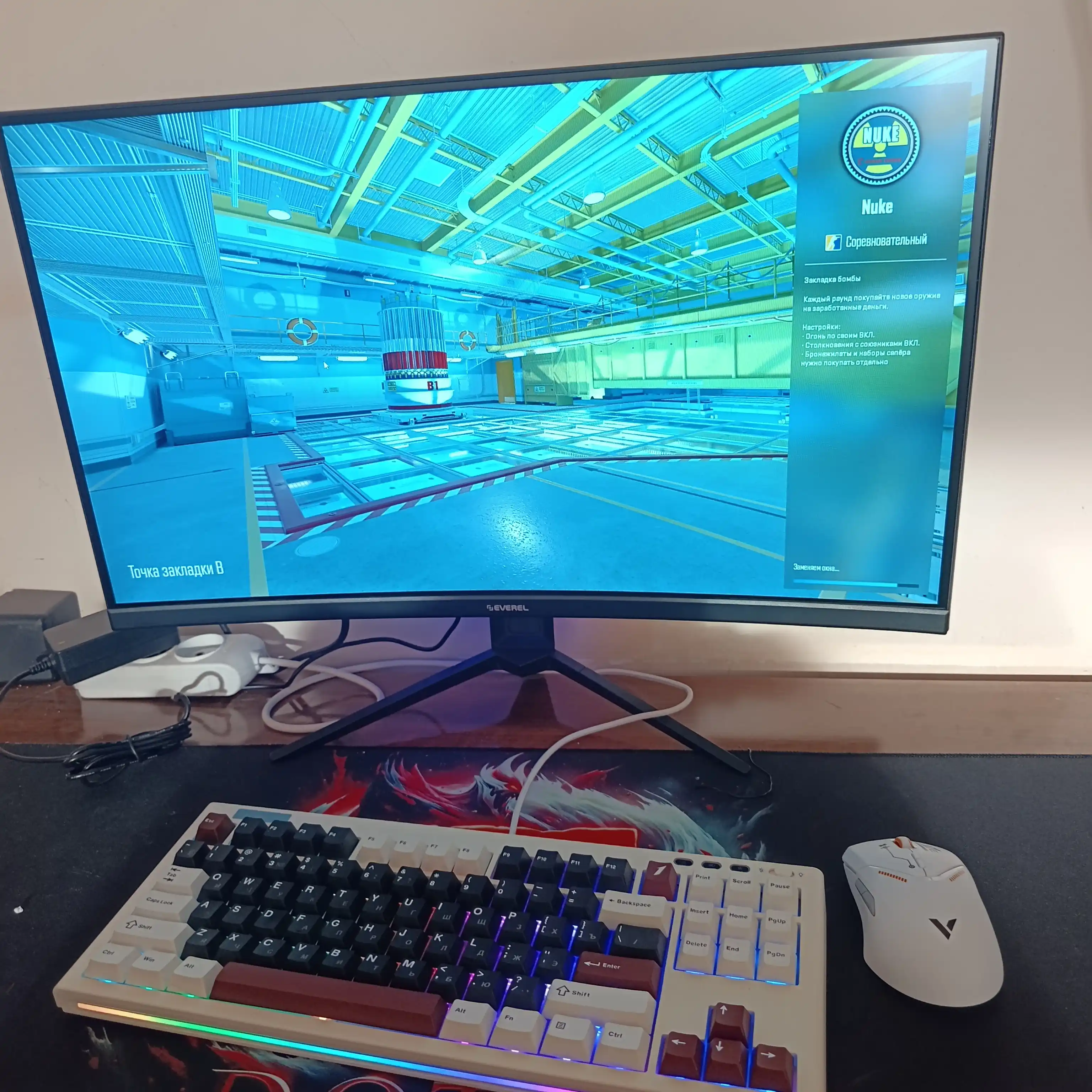 EVEREL 27EG300 o‘yin monitori, 27 dyuym, egilgan, VA paneli,300Gs, (HDMI+Audio+DC), 1 MS