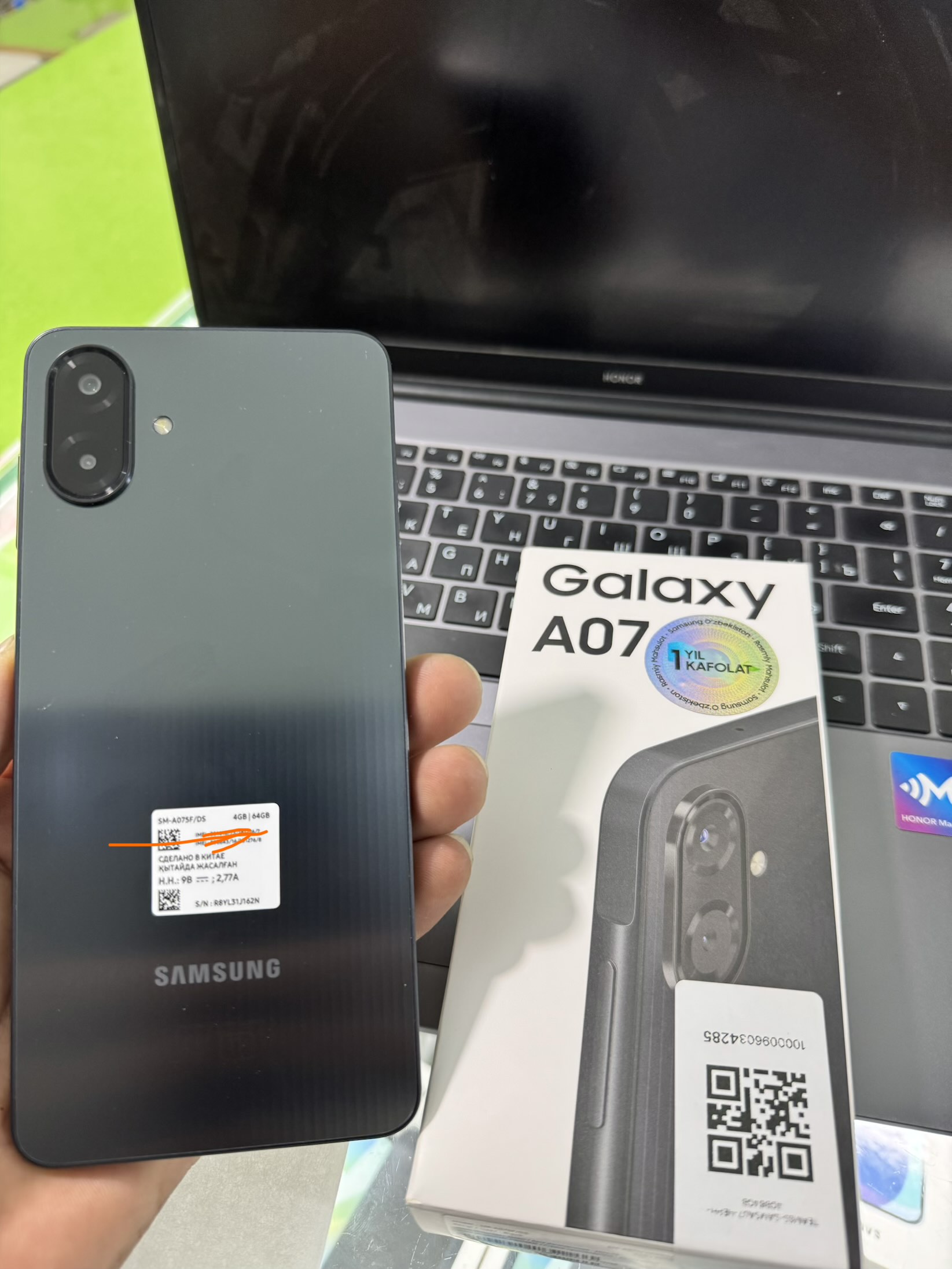 Смартфон Samsung Galaxy A07, 6.7" дюймовый дисплей, 90Hz, 50Мп камера, IP54 Защита