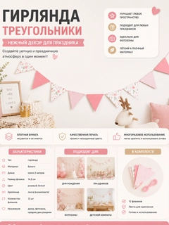 Бирюзовый