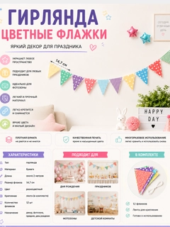 Бордовый