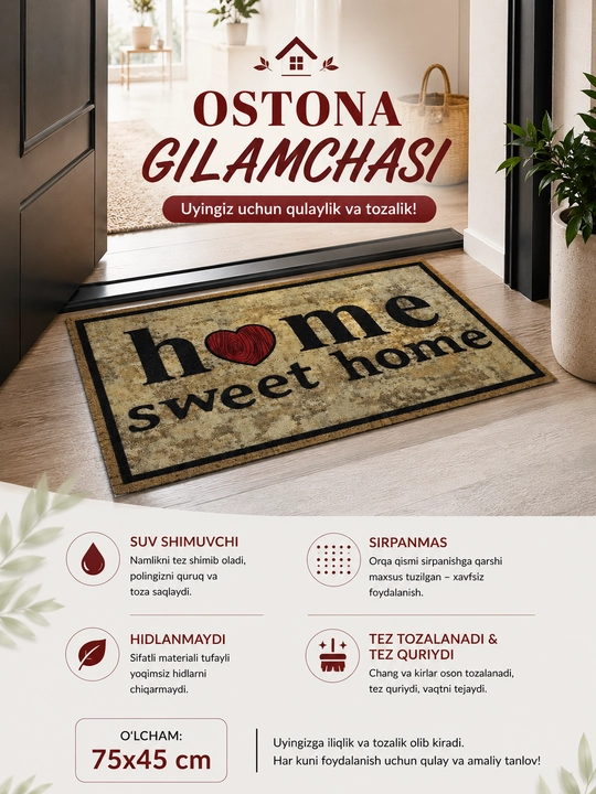 Ofis, do'kon, eshik oldi uchun sirpanmas chang yutuvchi gilamchalar 120x80 cm, 75x45 cm