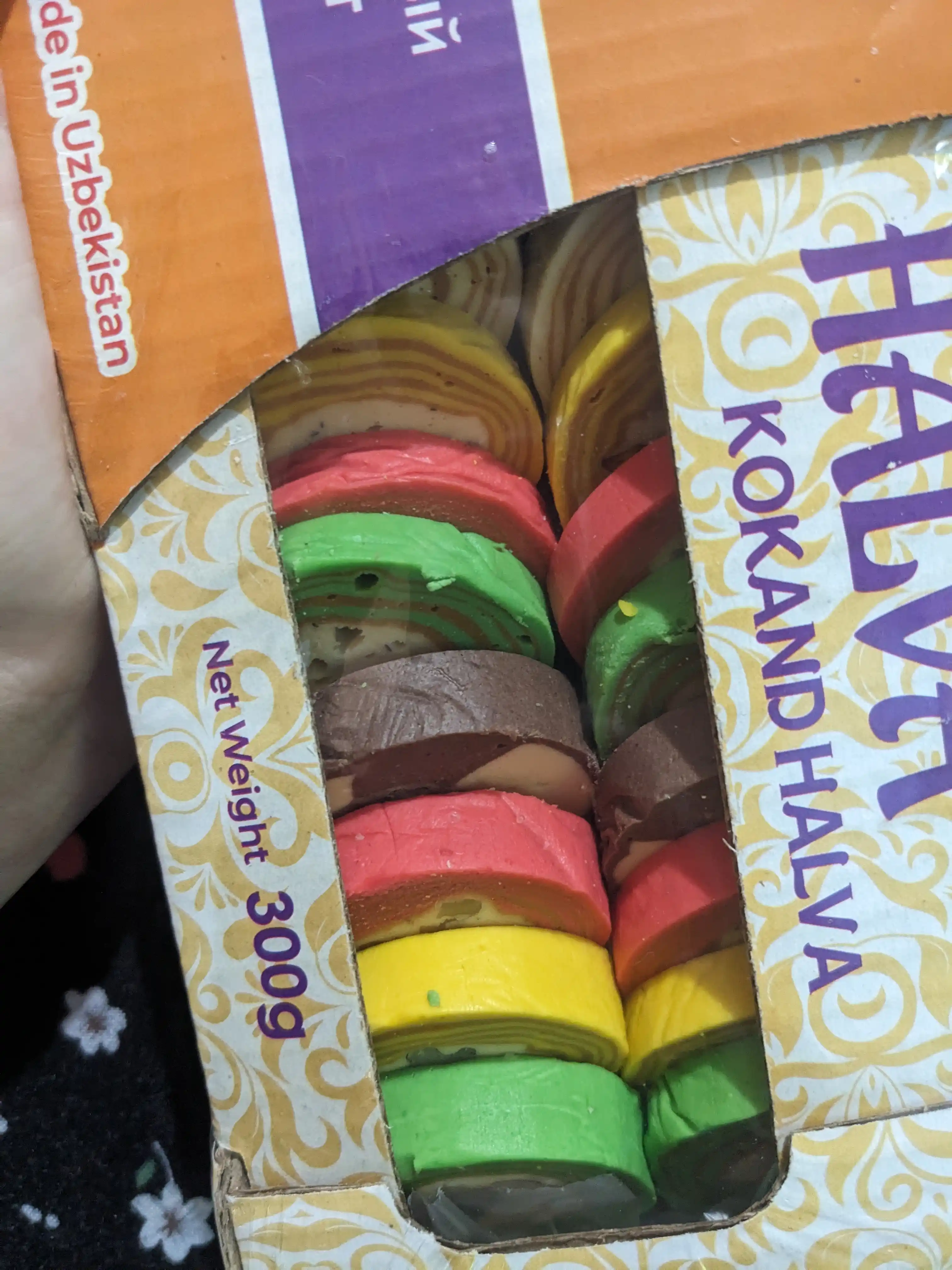 Holva Avvali, assorti, 300 gr