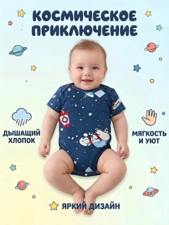 Индиго