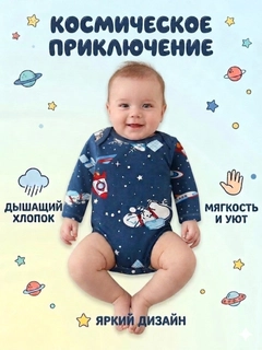 Аметистовый