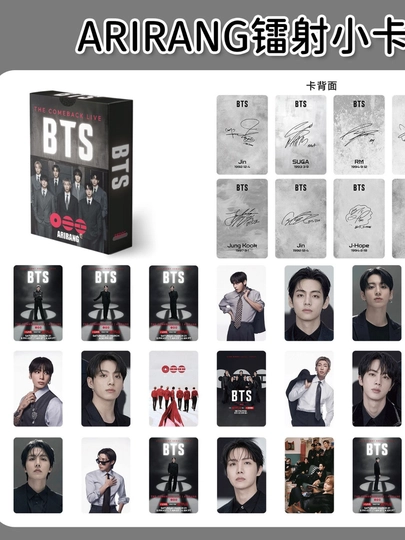 BTS ARIRANG Photocard Box, 55 фотокарточек — подарок для поклонников BTS и ARMY