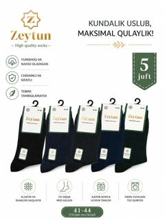 Sabzirang