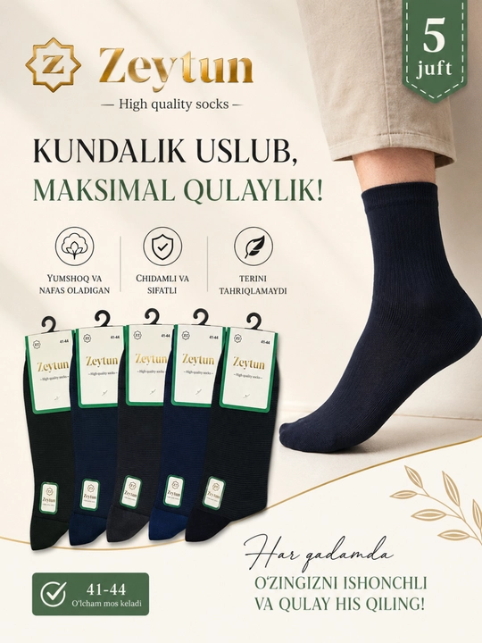 Erkaklar sport uzun va qisqa paypoqlari, to‘plamda 5-3 juft, o‘lchami 41-43