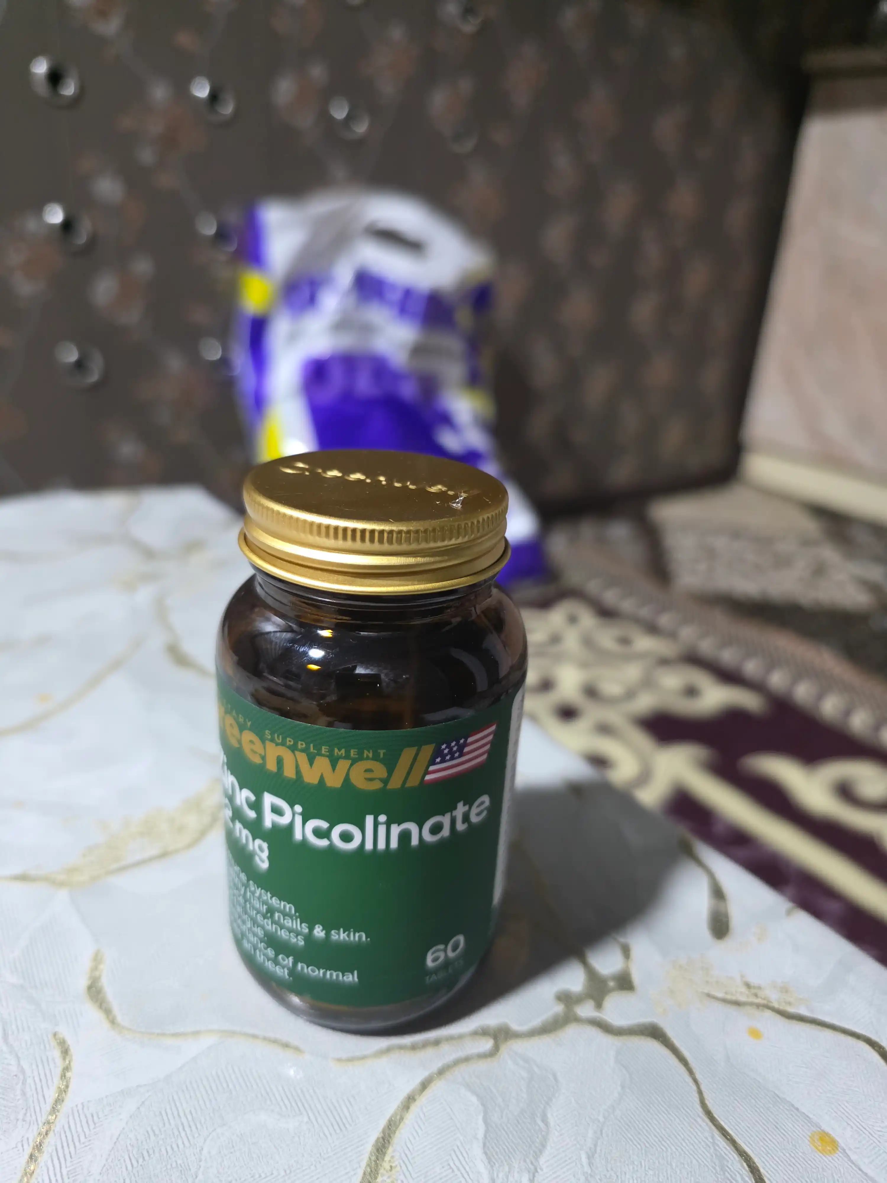 Greenwell Zinc Picolinate – поддержка иммунитета, кожи и мужского здоровья