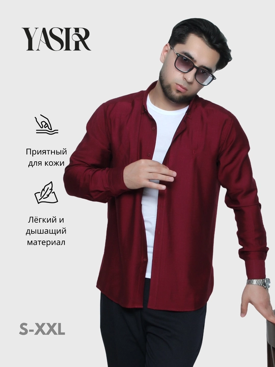 Мужская рубашка Yasir, изготовлена из качественной ткани Lion, дышащая и современная - 
