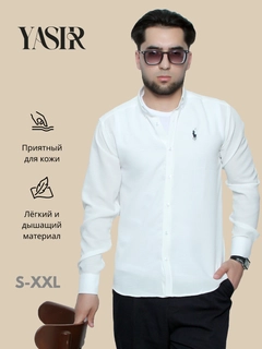 Белый