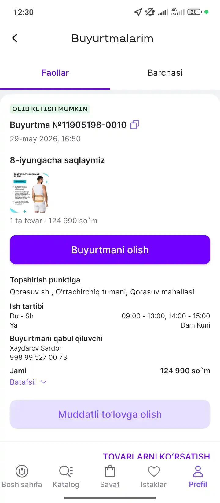 Ortopedik bel korseti qattiq qo'shimchalar bilan 01946