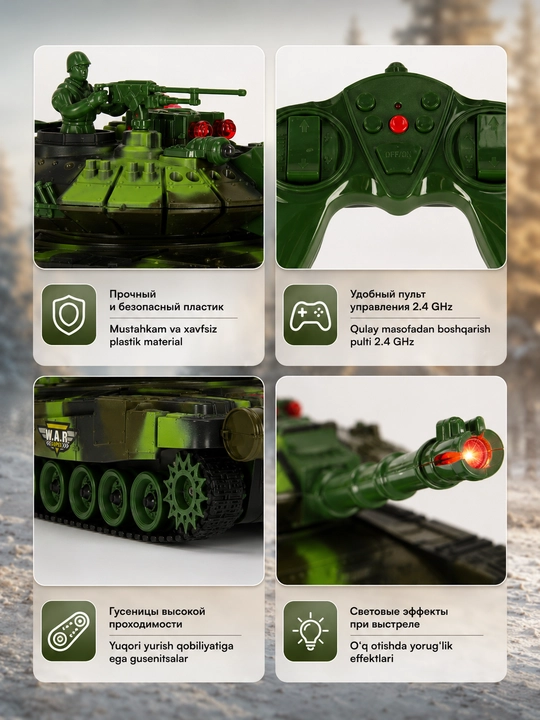 Радиоуправляемый танк Tank King