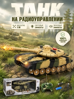 Багровый