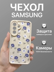 Манго