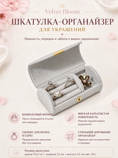Светло-серый