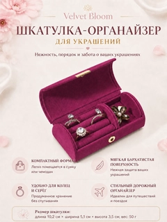 Марсала