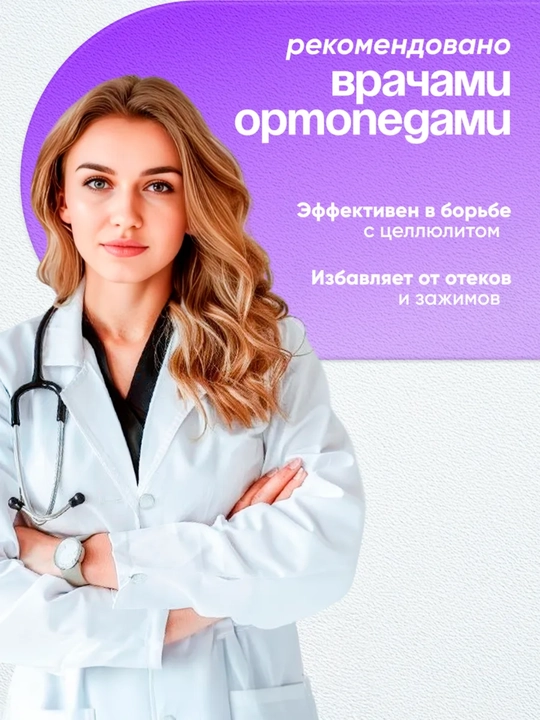 Мяч массажный, с шипами, мфр, для фитнеса и йоги, 9 см