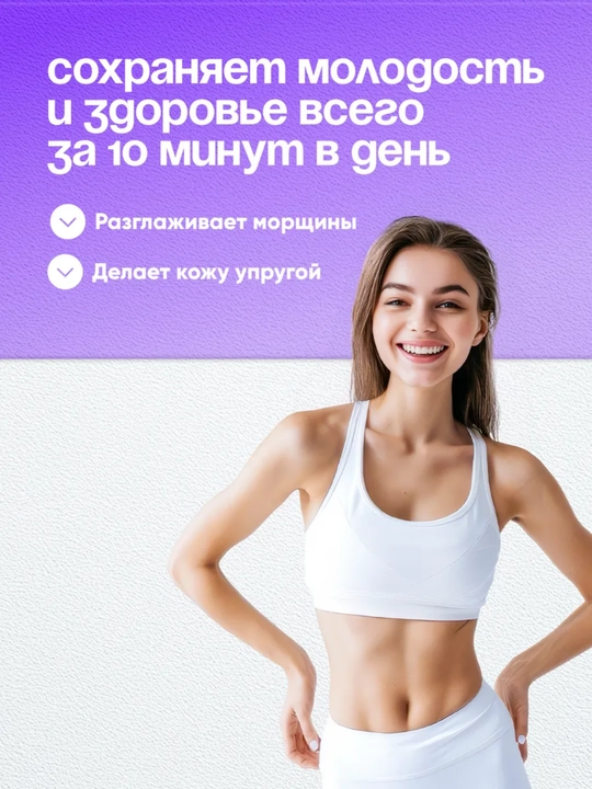 Мяч массажный, с шипами, мфр, для фитнеса и йоги, 9 см