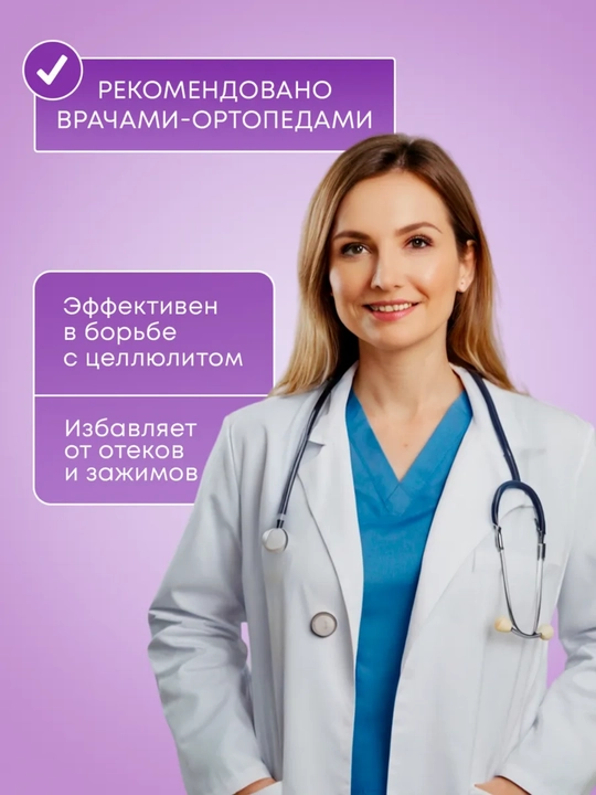 Мяч массажный, с шипами, мфр, для фитнеса и йоги, 9 см