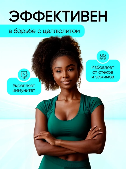 Мяч массажный, с шипами, мфр, для фитнеса и йоги, 9 см