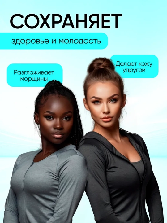 Мяч массажный, с шипами, мфр, для фитнеса и йоги, 9 см