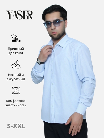 Мужская рубашка Yasir из эластичной ткани, современная и удобная модель - 