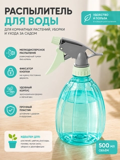Голубой