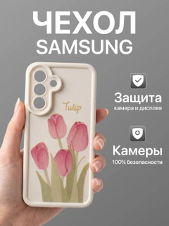 Бежевый
