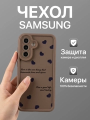 Алый