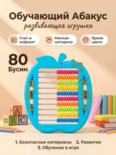 Голубой