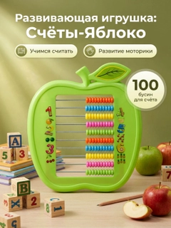 Лайм