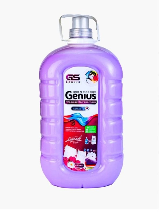 Гель для стирки Genius Aroma, 5 литров, фиолетовый - 