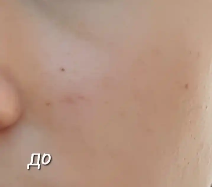 Крем для лица Celimax Dual Barrier Skin Wearable Cream, 50 мл