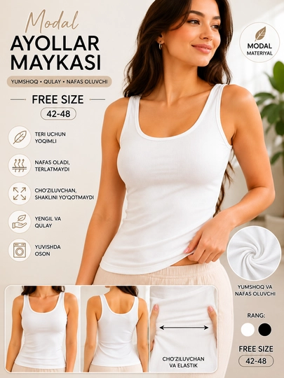 Женская майка из модала, Free Size - 