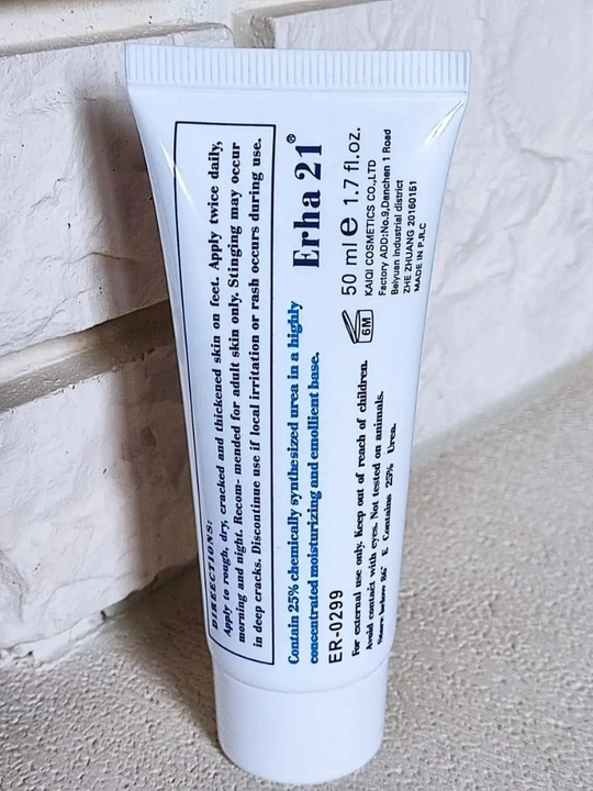 Oyoqdagi yoriqlar va pufakchalarga qarshi tovon uchun krem-balzam, 50 ml